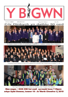 ionawr 2019